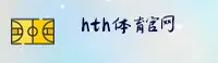 隐私政策